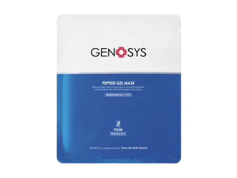 Peptide Gel Mask Kit