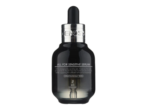 All For Sensitive Serum